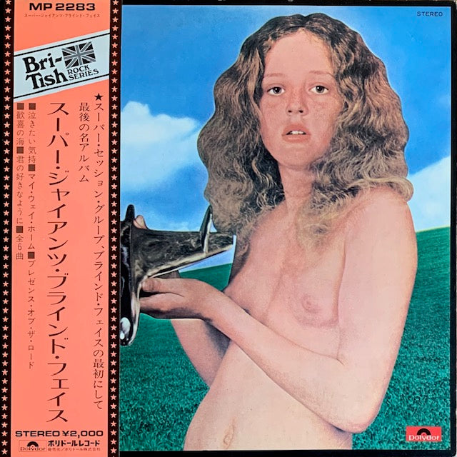 Blind Faith - Blind Faith