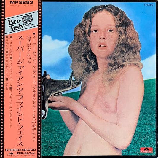 Blind Faith - Blind Faith