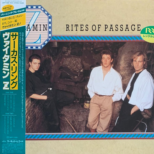 Vitamin Z - Rites Of Passage