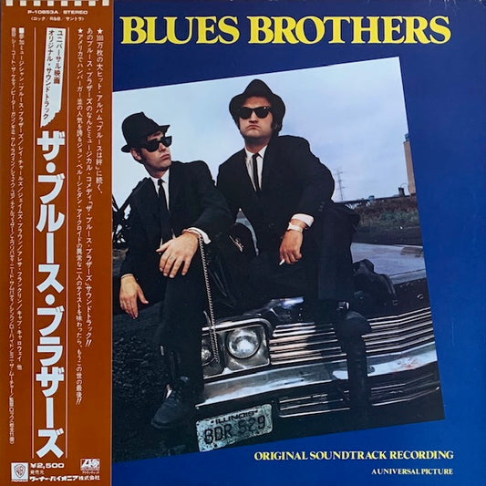 Blues Brothers - The Blues Brothers