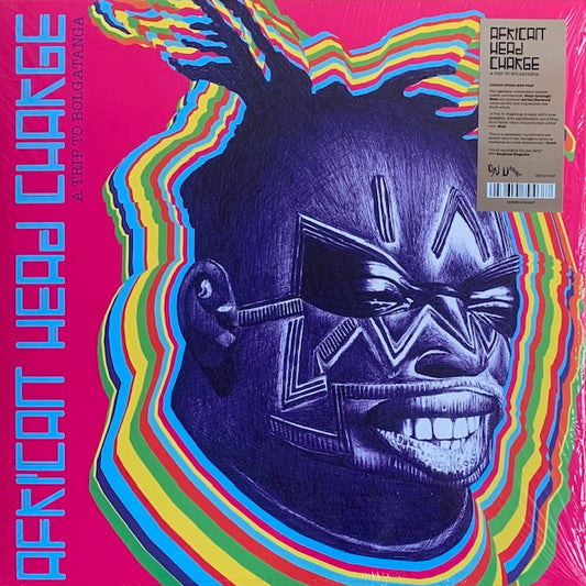 African Head Charge - A Trip To Bolgatanga