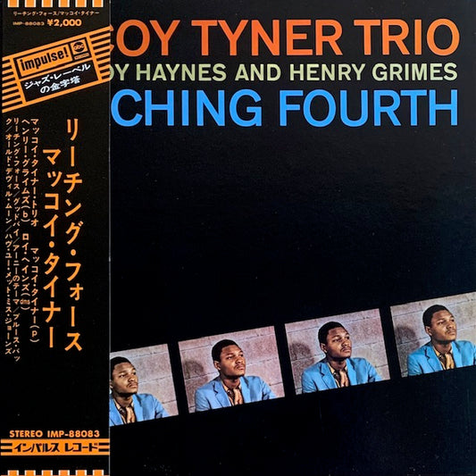 McCoy Tyner - Reaching Fourth