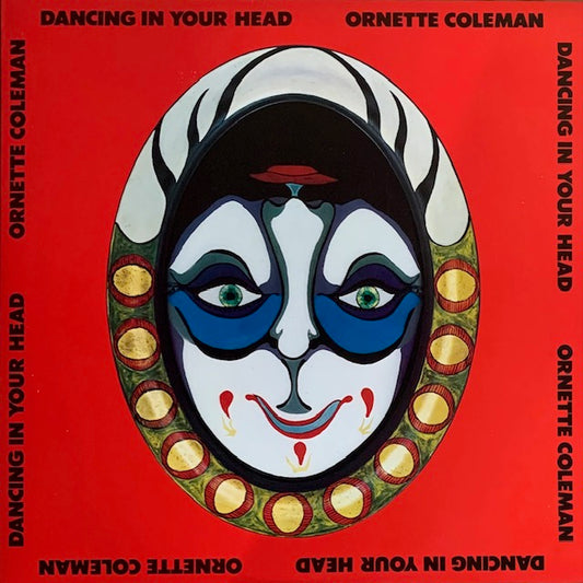 Ornette Coleman - Dancing In Your Head
