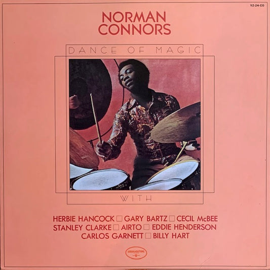 Norman Connors - Dance Of Magic