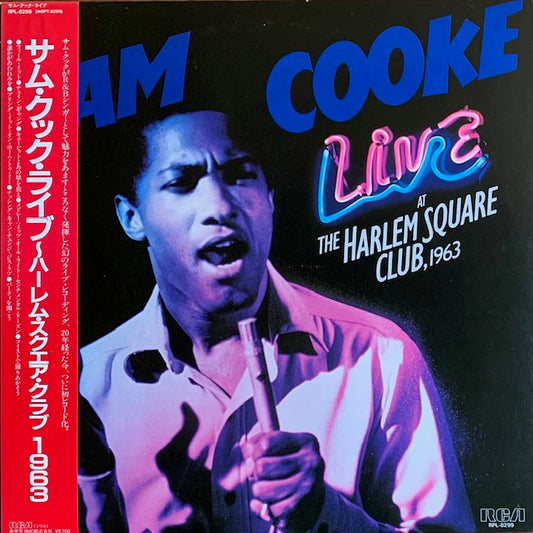 Sam Cooke - Live At The Harlem Square Club, 1963