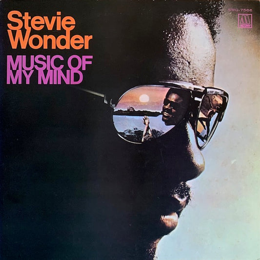 Stevie Wonder - Music Of My Mind (心の詞)
