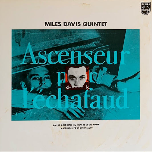 Miles Davis - Ascenseur Pour L'Echafaud (死刑台のエレベーター)