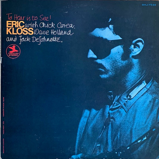 Eric Kloss - To Hear Is To See