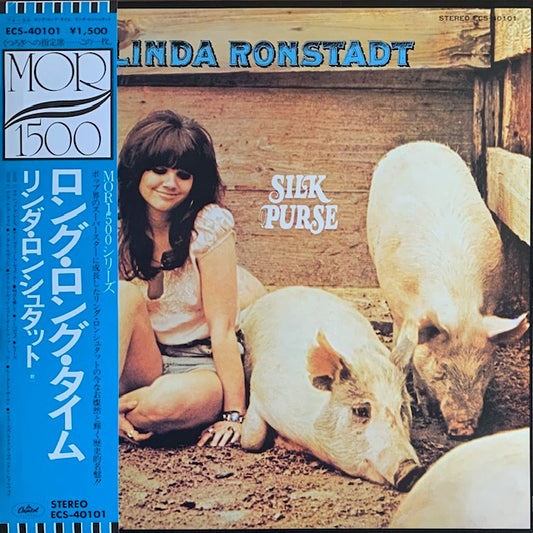 Linda Ronstadt - Silk Purse