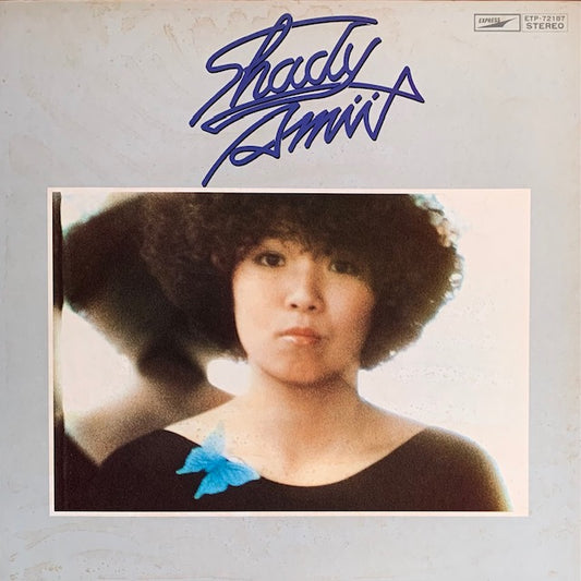 尾崎亜美 - Shady