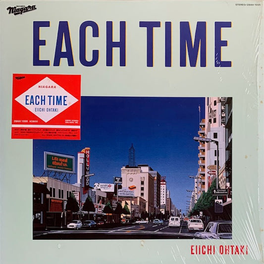 大瀧詠一 - Each Time