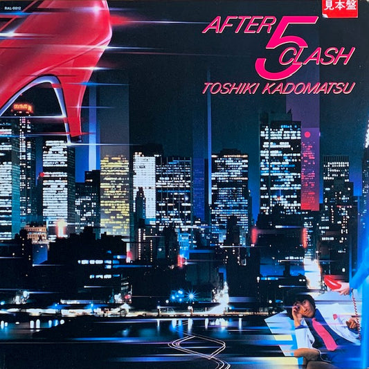 角松敏生 - After 5 Clash