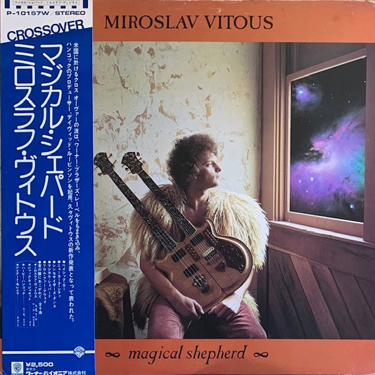 Miroslav Vitous - Magical Shepherd