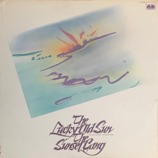 久保田麻琴と夕焼け楽団 - The Lucky Old Sun