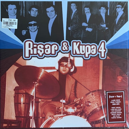 Rişar & Kupa 4 - Laiko Rock From Turkey (1968-1974)