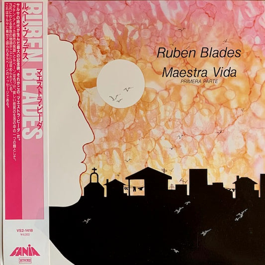 Ruben Blades - Maestra Vida Primera Parte + Segunda Parte