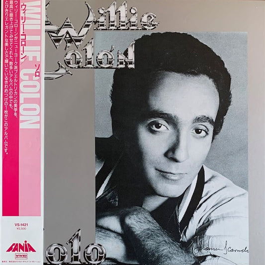Willie Colón - Solo