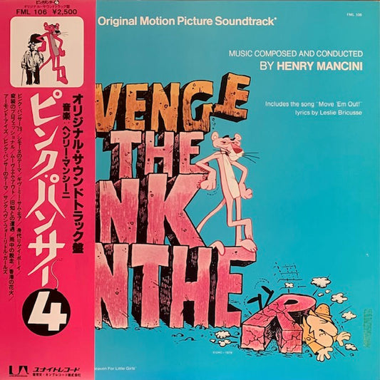 O.S.T. - Revenge Of The Pink Panther