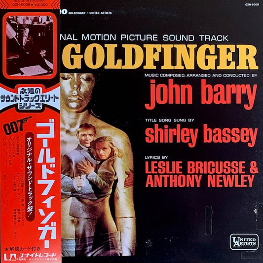 O.S.T. - Goldfinger