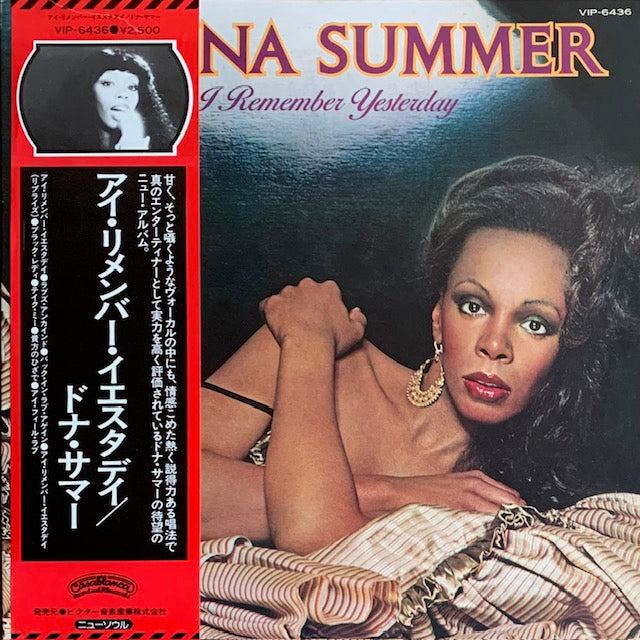 Donna Summer - I Remember Yesterday