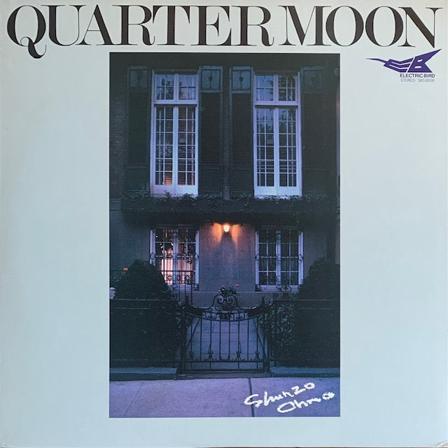大野俊三 - Quarter Moon