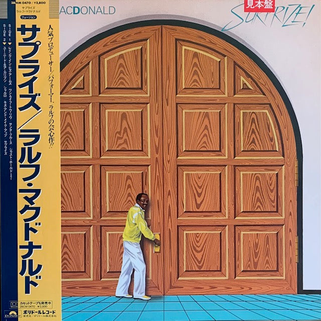 Ralph MacDonald - Surprize