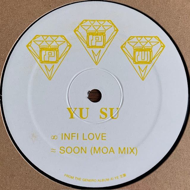 Yu Su - Infi Love