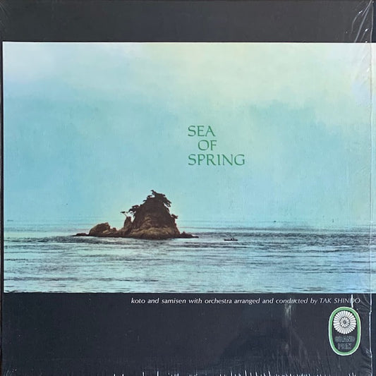 Tak Shindo (進藤猛) - Sea Of Spring