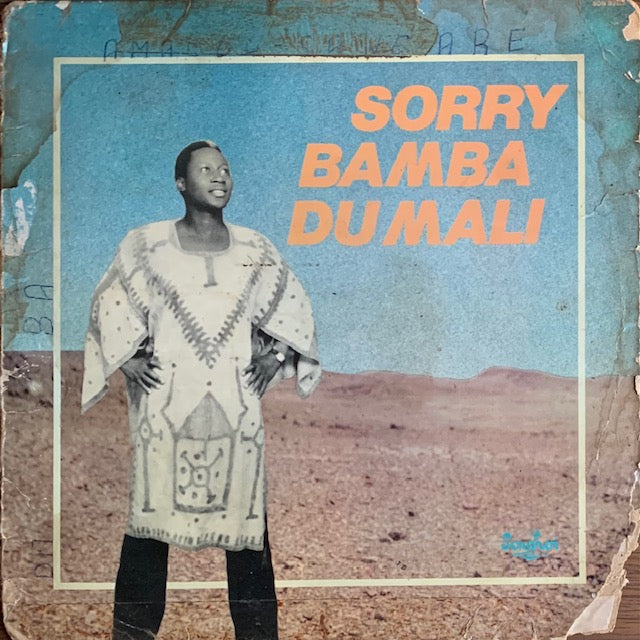 Sorry Bamba - Sorry Bamba Du Mali