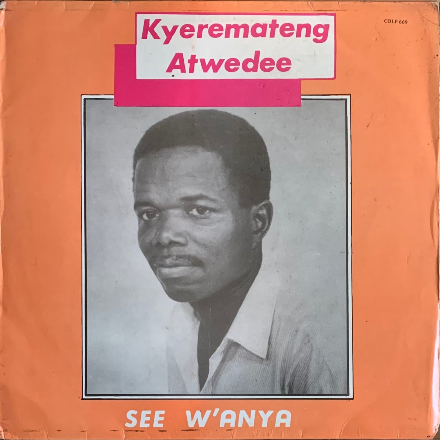 Kyeremateng Atwedee - See W'Anya