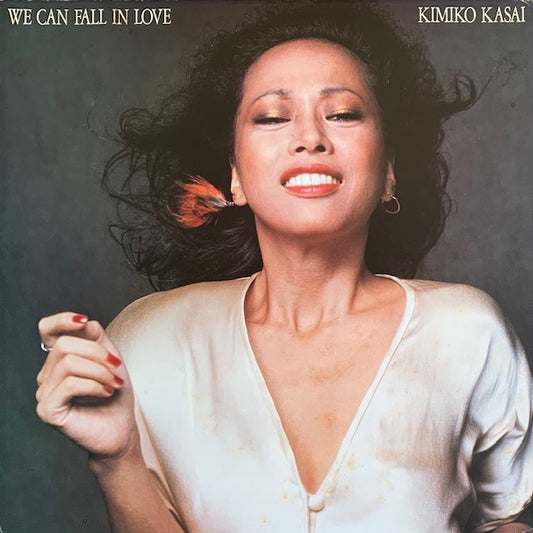 笠井紀美子 - フォール・イン・ラウ