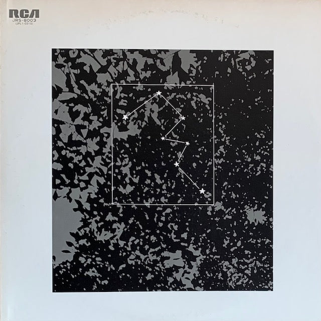 南正人 - 回帰線