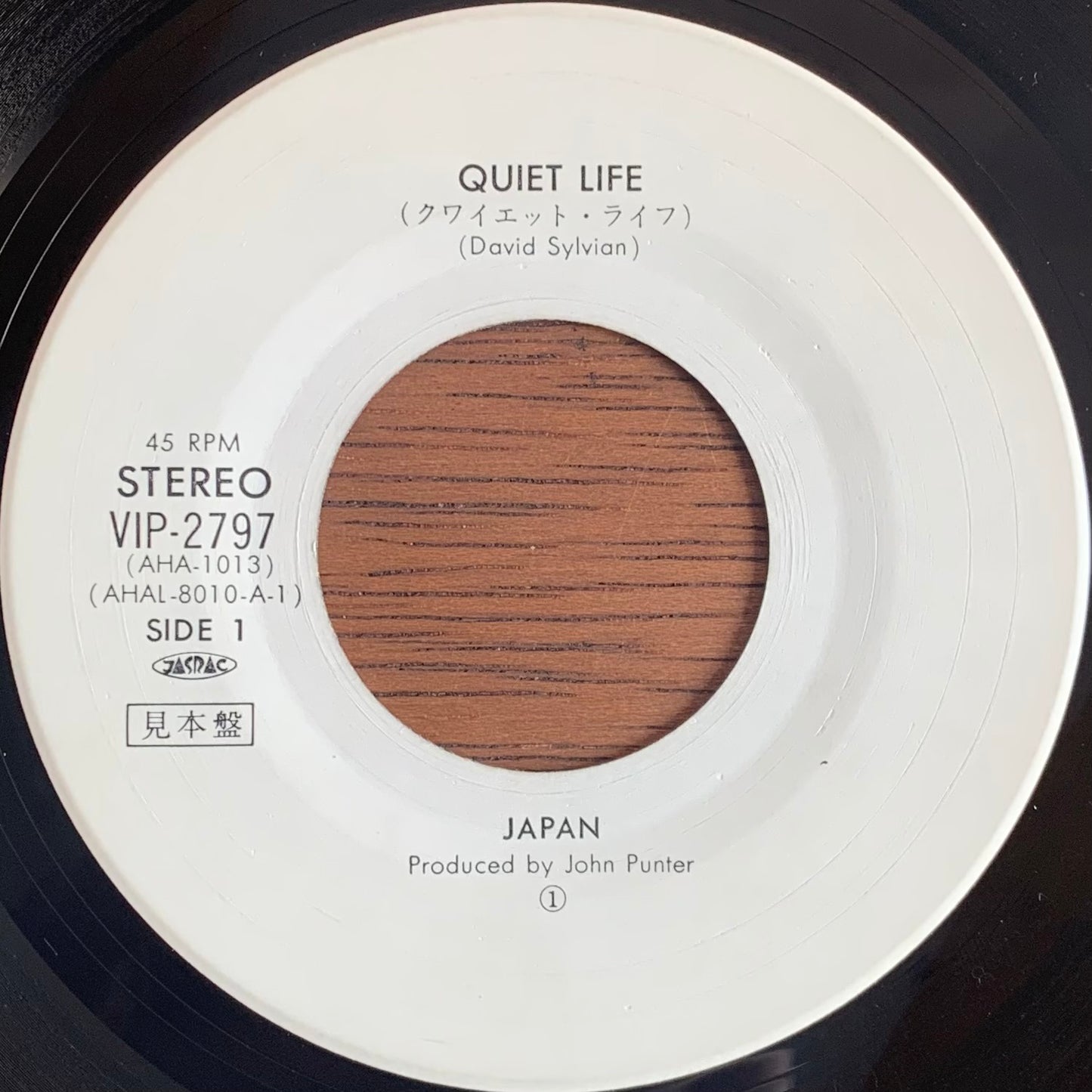 Japan - Quiet Life