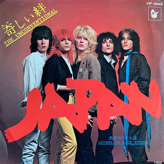 Japan - The Unconventional
