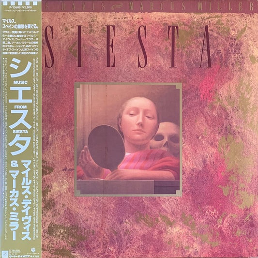 Miles Davis / Marcus Miller - Music From Siesta