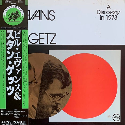 Bill Evans & Stan Getz - A Discovery In 1973