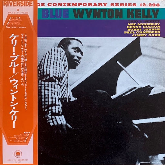 Wynton Kelly - Kelly Blue