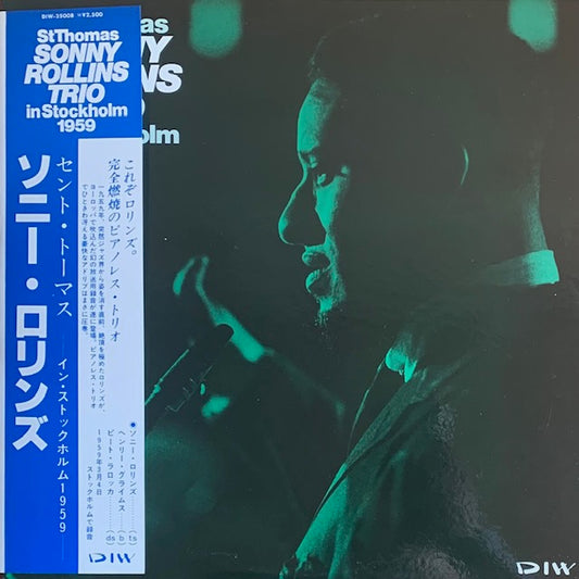 Sonny Rollins - St Thomas