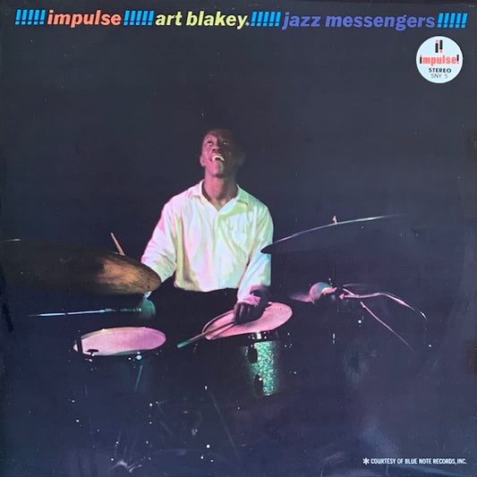 Art Blakey & The Jazz Messengers - Art Blakey & The Jazz Messengers (アラモード)