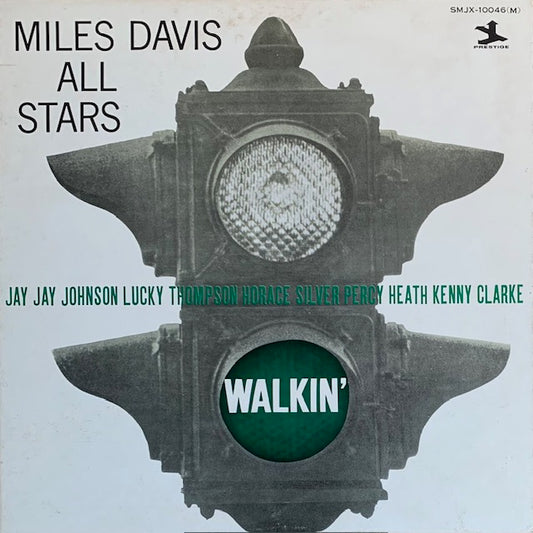 Miles Davis - Workin'