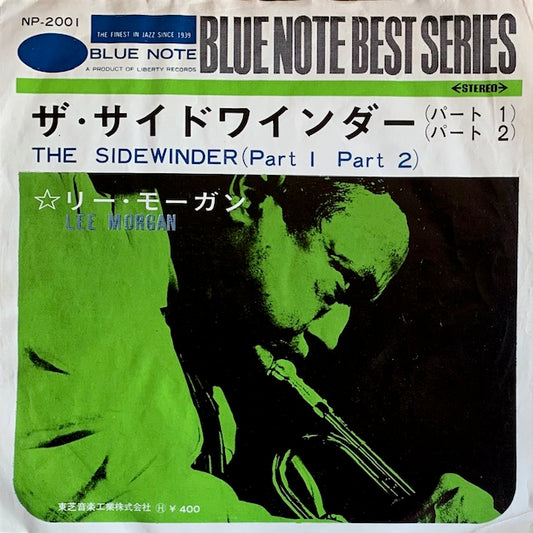 Lee Morgan - The Sidewinder