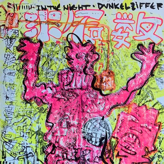 Dunkelziffer - In The Night