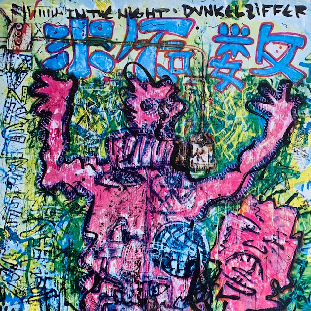 Dunkelziffer - In The Night