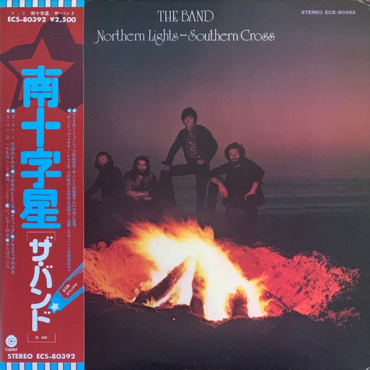 The Band - Northern Lights-Southern Cross (南十字星)