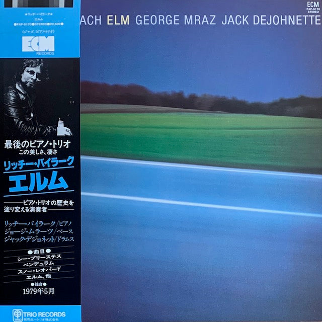 Richard Beirach - Elm