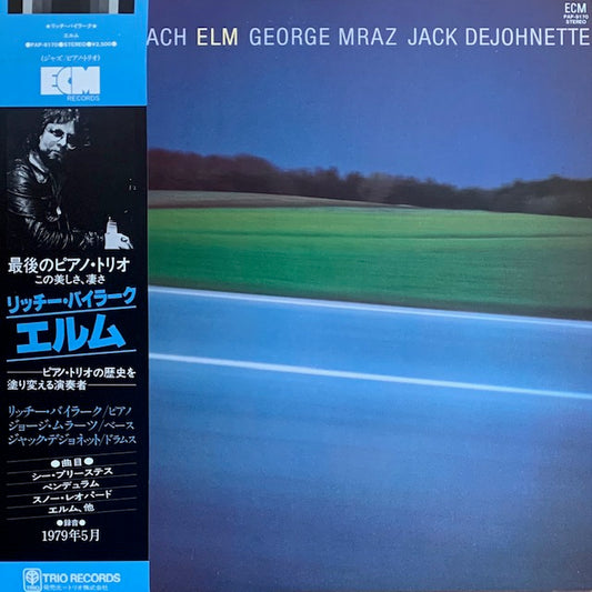 Richard Beirach - Elm