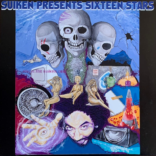 Suiken - Presents Sixteen Stars