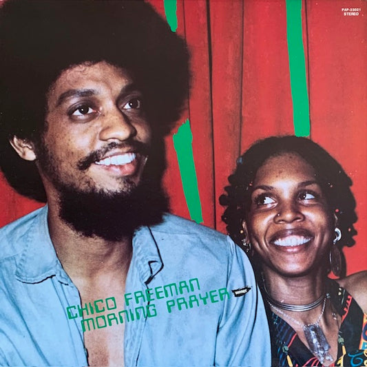 Chico Freeman - Morning Prayer