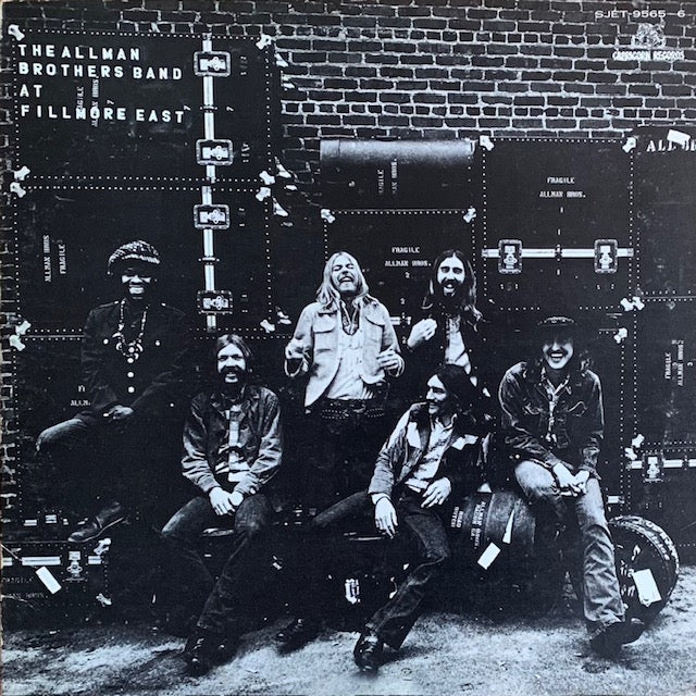 Allman Brothers Band - The Allman Brothers Band At Fillmore East