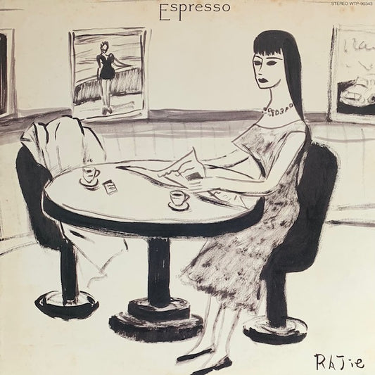 Rajie - Espresso